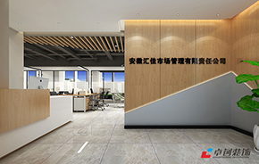 �Ϸ�̫ƽ��ɭ��V��400ƽ�k�����b���O(sh��)Ӌ(j��)�D